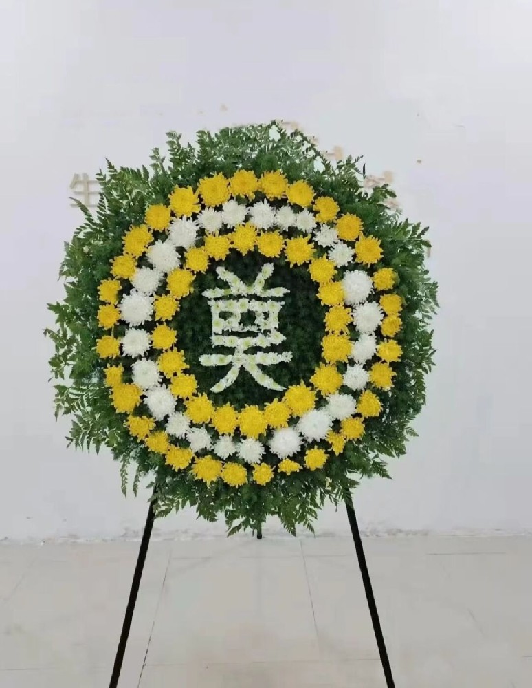 花圈